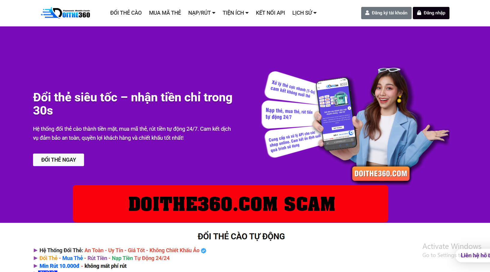  Cảnh Báo Website doithe360.com: Nguy Cơ Lừa Đảo Bạn Cần Biết?